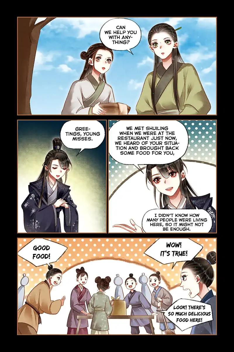 Shen Yi Di Nu Chapter 171 9